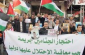 79-185355-detention-corpses-martyrs-palestine_700x400.jpg