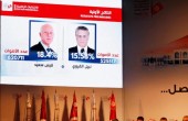 2019-09-17T144500Z_720906086_RC1F36520C20_RTRMADP_3_TUNISIA-ELECTION.jpg