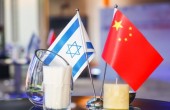 الصين-واسرائيل.jpg