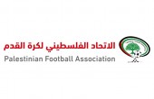 الاتحاد-الفلسطيني-لكرة-القدم.jpg