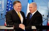 2018-04-29T000000Z_1685758840_RC1E1C8A8A40_RTRMADP_3_MIDEAST-USA-POMPEO-ISRAEL.jpg