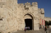 Jaffa_Gate_Jerusalem.jpg