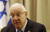 w-reuvenrivlin-12515-1425553517.jpg