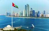 uae-holidays-2021.jpg