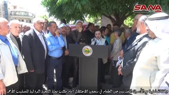 دمشق.. وقفة تضامنية مع الأسرى المضربين بمعتقلات الاحتلال