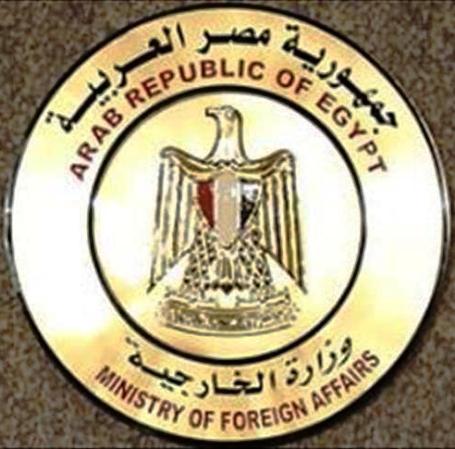 القاهرة تنفي التصريحات حول ترسيم حدود بحرية مع السلطة الفلسطينية