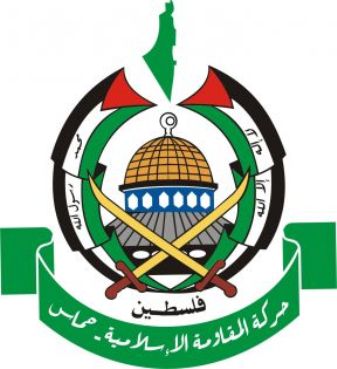 حماس تعلن استعدادها للمشاركة في حكومة وحدة وطنية