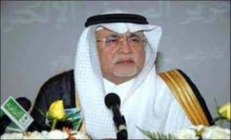 السعودية تحذر من مخططات الاحتلال الصهيوني الهادفة لتهويد الأقصى 