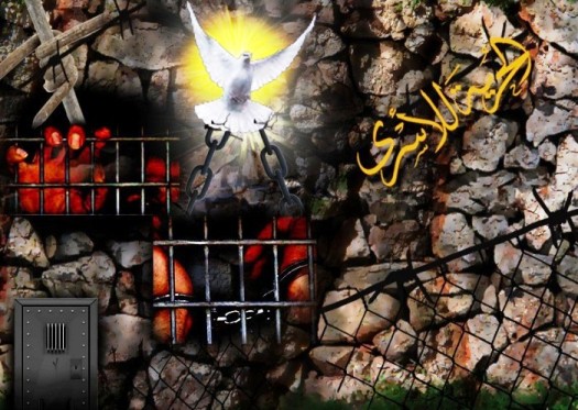 نادي الأسير: الاحتلال اعتقل 111 مواطناً خلال الأسبوع الجاري