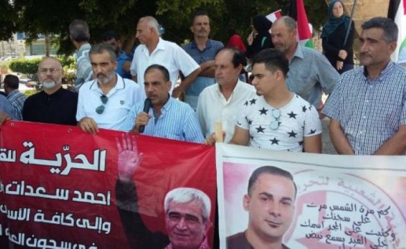 وقفة تضامنية في صور مع الأسرى الفلسطينيين