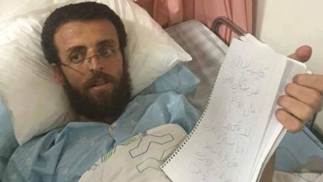 القيق ... 94 يوما من الارادة والصمود 