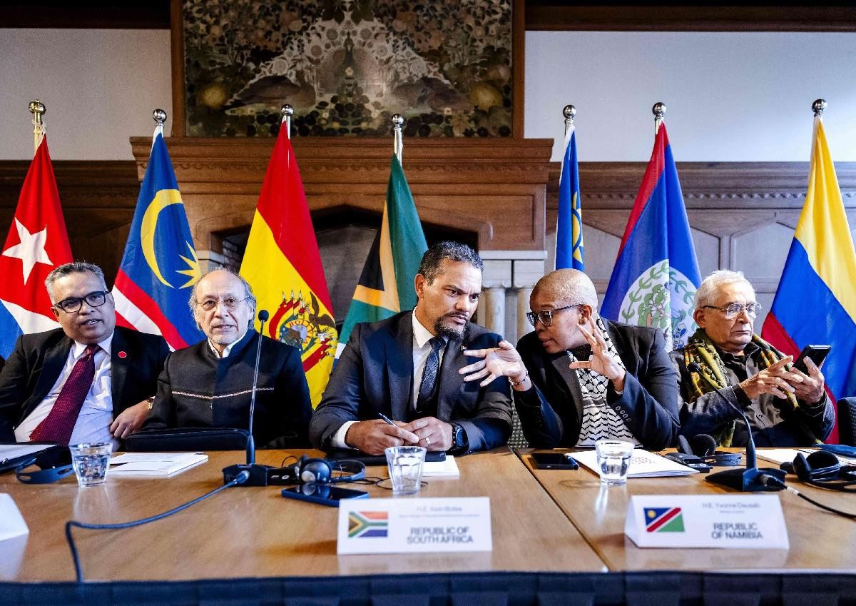 مجموعة لاهاي.jpg