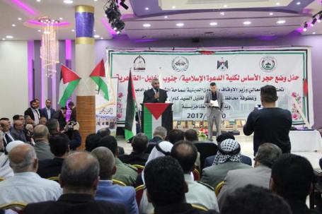 الخليل.. وضع حجر الأساس لكلية الدعوة الإسلامية في الظاهرية