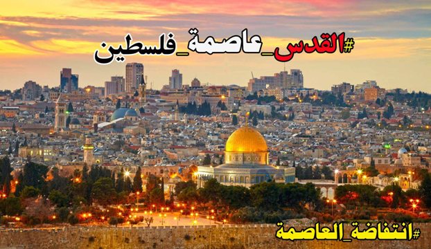 ربّ ضارّة نافعة..!