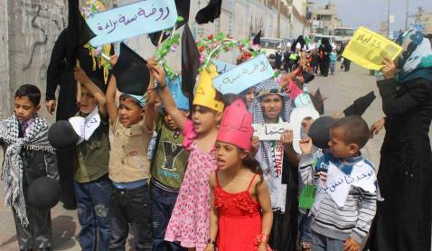 مهرجان العودة موعدنا في خان يونس 