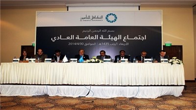 التكافل للتأمين توزع 7 % من أرباحها على المساهمين