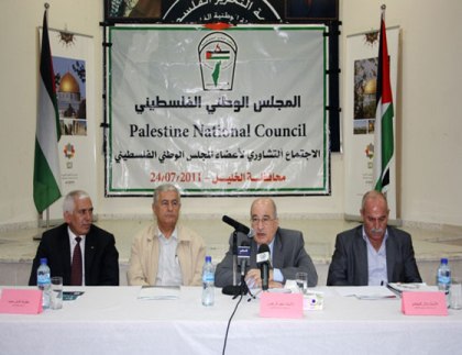 المجلس الوطني يؤيد انضمام فلسطين للمنظمات الدولية