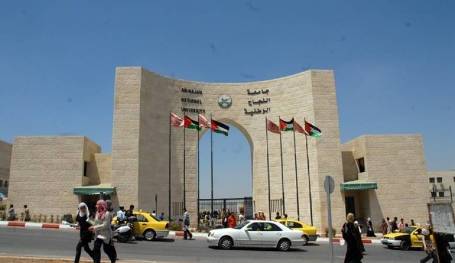 رام الله ... نقابات الجامعات تعتصم امام التربية تعلن تعليق عملها