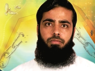 الأسير محمد المقادمة يدخل عامه الـ17 بمعتقلات الاحتلال