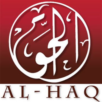 مؤسسة 