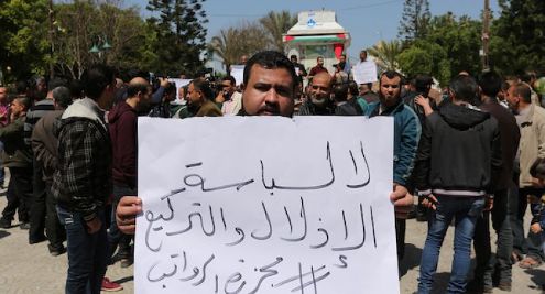 اغتصاب الرواتب ومصادرة الحقوق كاحتلال الأرض وقتل النفس