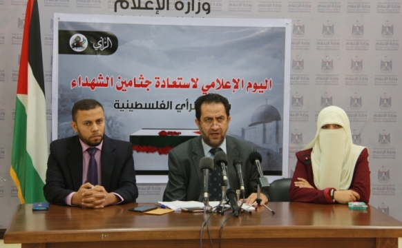 غزة.. إطلاق اليوم الإعلامي لاستعادة جثامين الشهداء