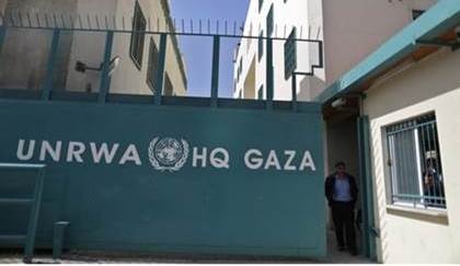 القوى في غزة تحذر 