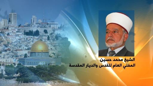 الشيخ حسين: غداً الجمعة هو غرة شهر شعبان