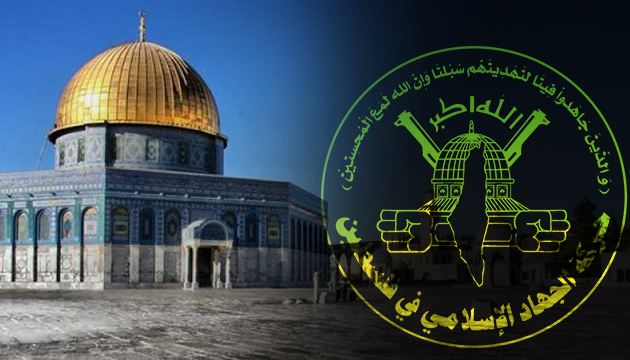 الجهاد في ذكرى الـ48 لإحراق الأقصى: نحذر من هرولة العرب نحو التطبيع مع الاحتلال