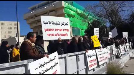 فلسطين المحتلة... الالف يخرجون بمسيرة احتجاجية في قلنسوة