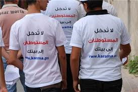 أبو العينين: تشجيع المنتج الوطني هو حماية للاقتصاد الوطني
