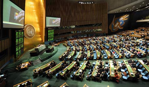  فلسطين تصوت في مؤتمر الدول الأطراف