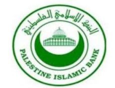 نابلس: البنك الإسلامي الفلسطيني يرعى مشروع مواءمة المتنزهات العامة للأطفال ذوي الإعاقة