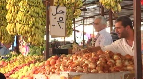 انخفاض الرقم القياسي لأسعار المستهلك في فلسطين
