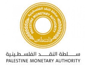 سلطة النقد الفلسطينية: تباطؤ اقتصادي يرافقه بطالة عالية