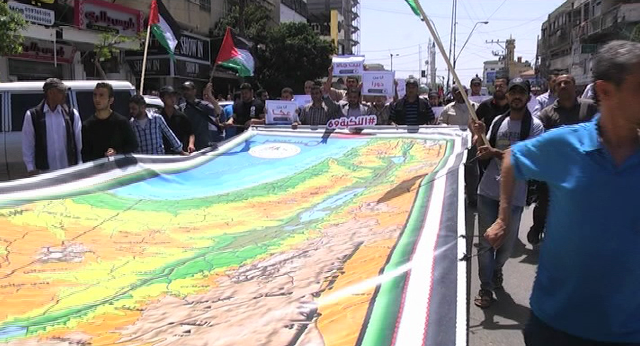 فعاليات في قطاع غزة إحياء لذكرى النكبة