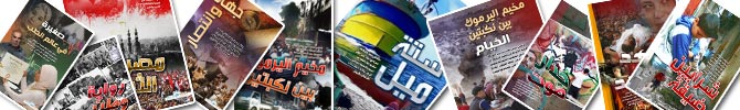 وثائقيات-2013