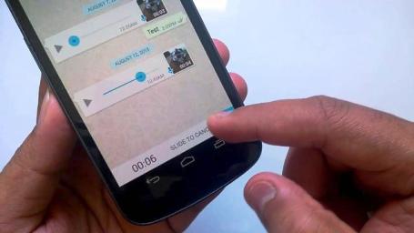 كيف تستمع للرسائل الصوتية قبل إرسالها في واتساب؟؟؟
