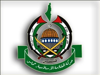 حماس: فتح انقلبت على التوافق 