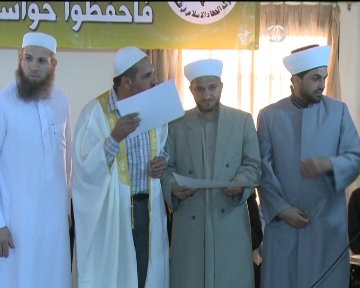 احتفال إنشادي بمسجد الفرقان في مخيم برج البراجنة ببيروت