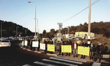 فلسطين المحتلة.. قلنسوة تواصل احتجاجها على سياسة الاحتلال