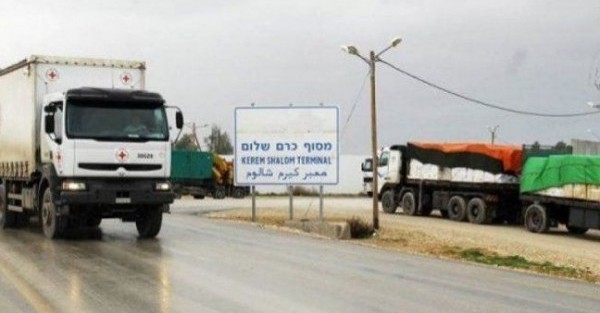 فتح معبر كرم أبو سالم لإدخال 450 شاحنة