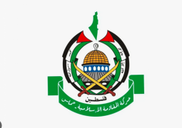 لوغو حماس.png