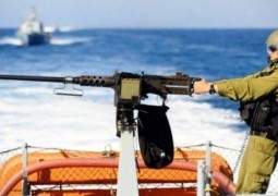 بحرية الاحتلال.jpg