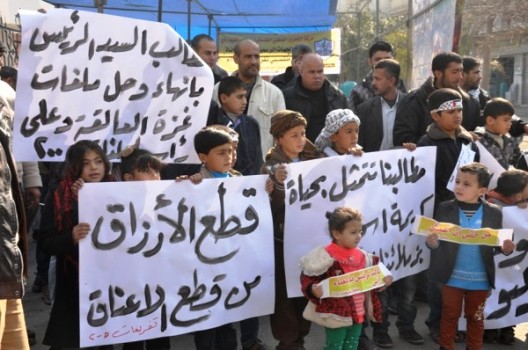 يوم غد... احتجاجات تصاعدية ضد استمرار خصم الرواتب