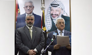 ليبرمان .. الإطاحة بحماس وعباس أم تطويعهما؟‎