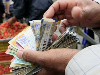 صرف العملات مقابل الدولار اليوم الجمعة