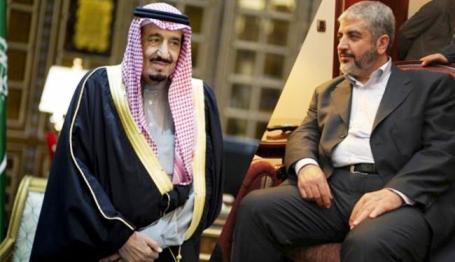 مشعل في السعودية