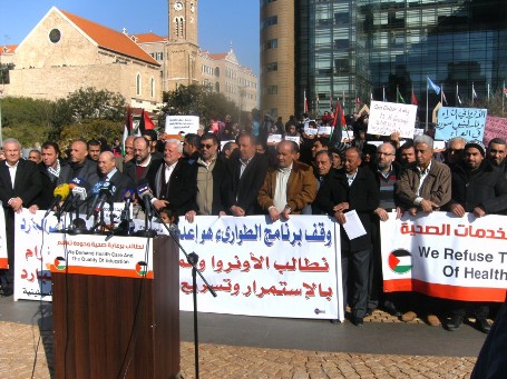 بيروت... اعتصام امام مقر الاسكوا ضد قرارات الاونروا