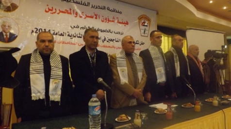 حفل تكريمي للمحررين العرب بغزة